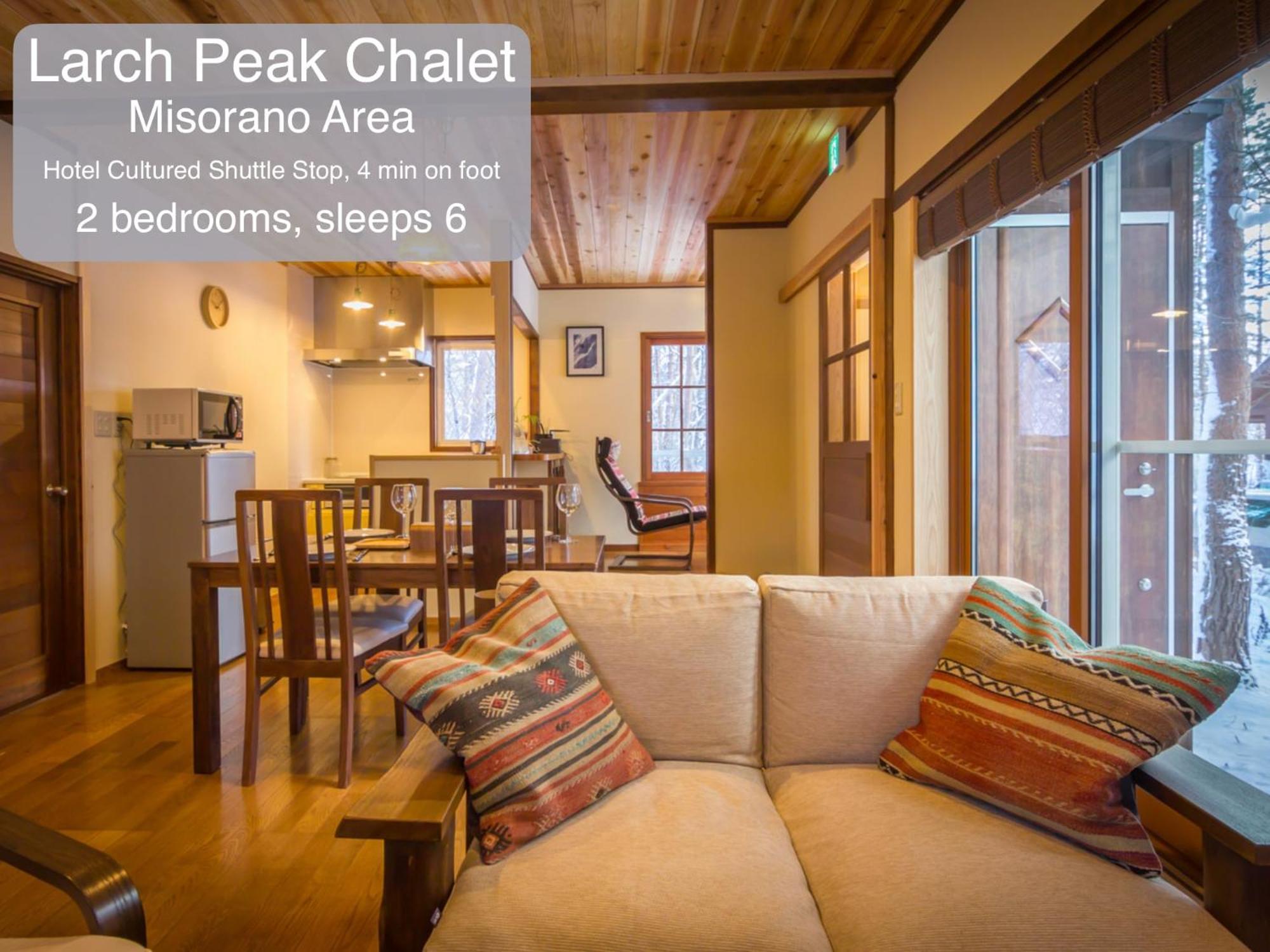 האקובה Morino Chalets מראה חיצוני תמונה
