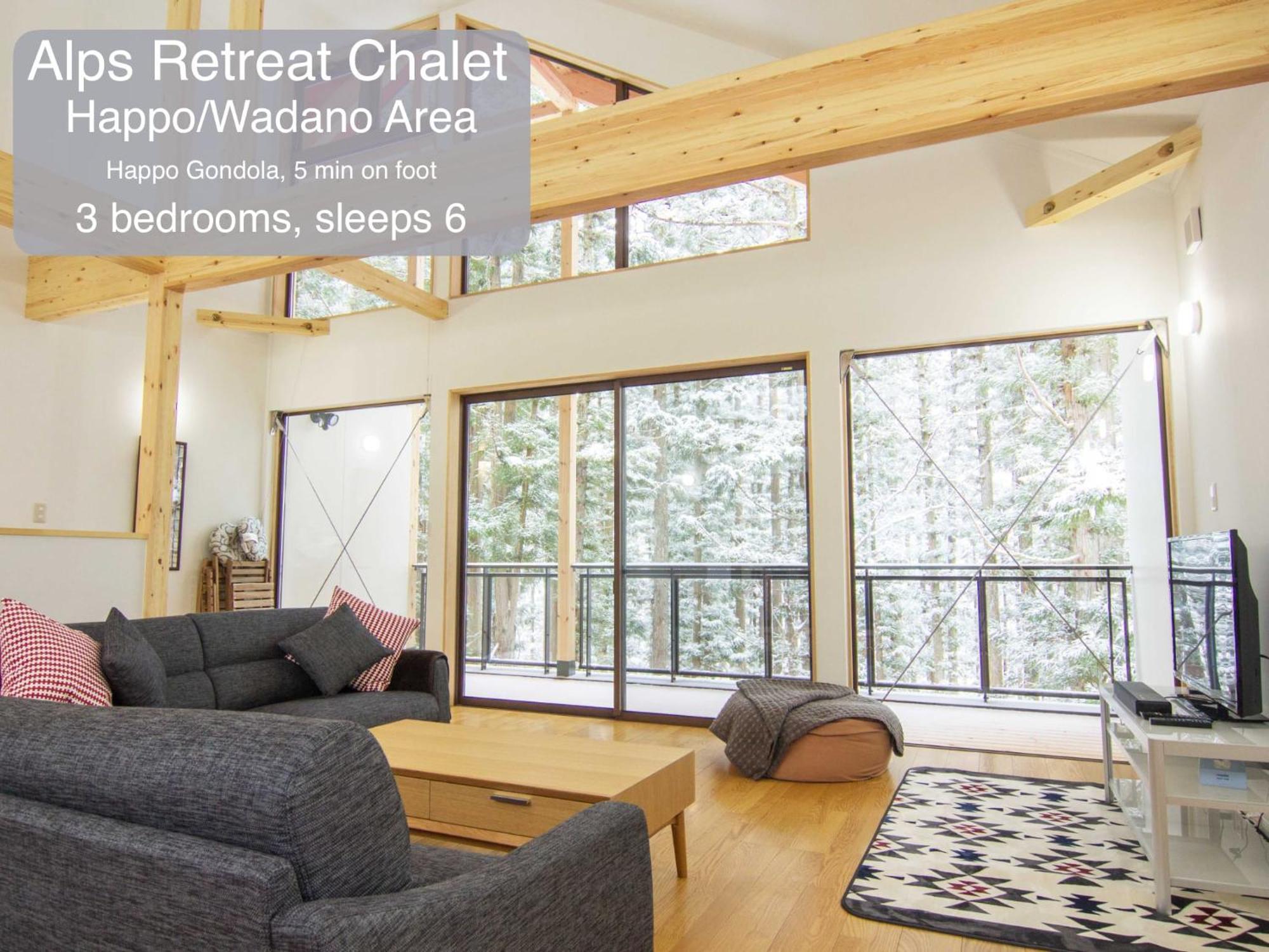 האקובה Morino Chalets מראה חיצוני תמונה