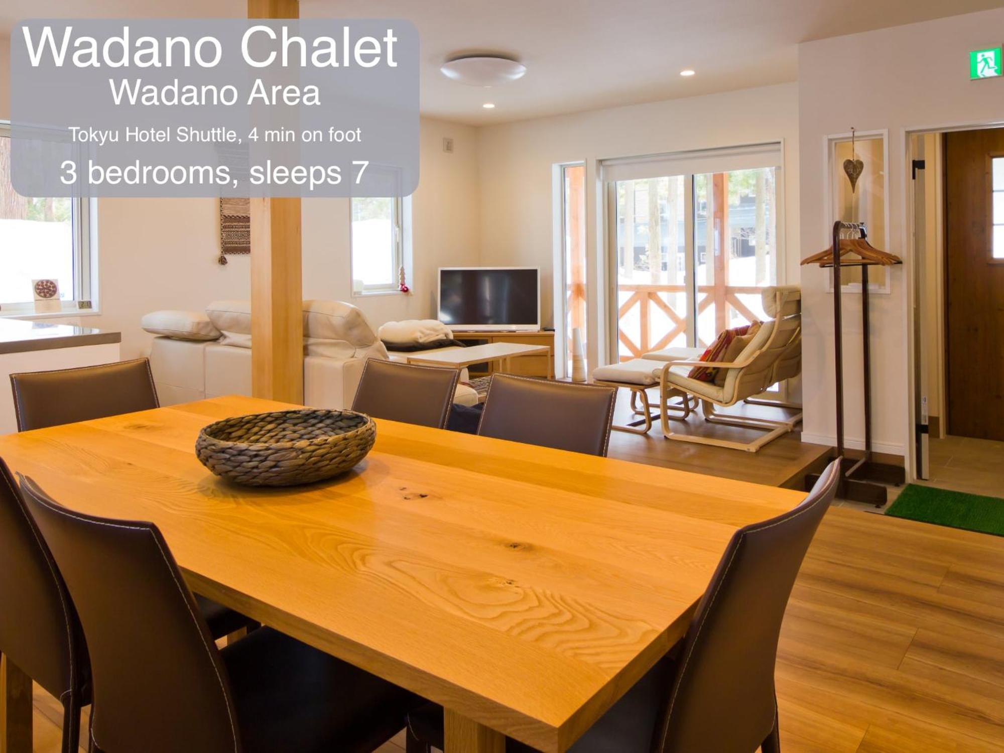 האקובה Morino Chalets מראה חיצוני תמונה