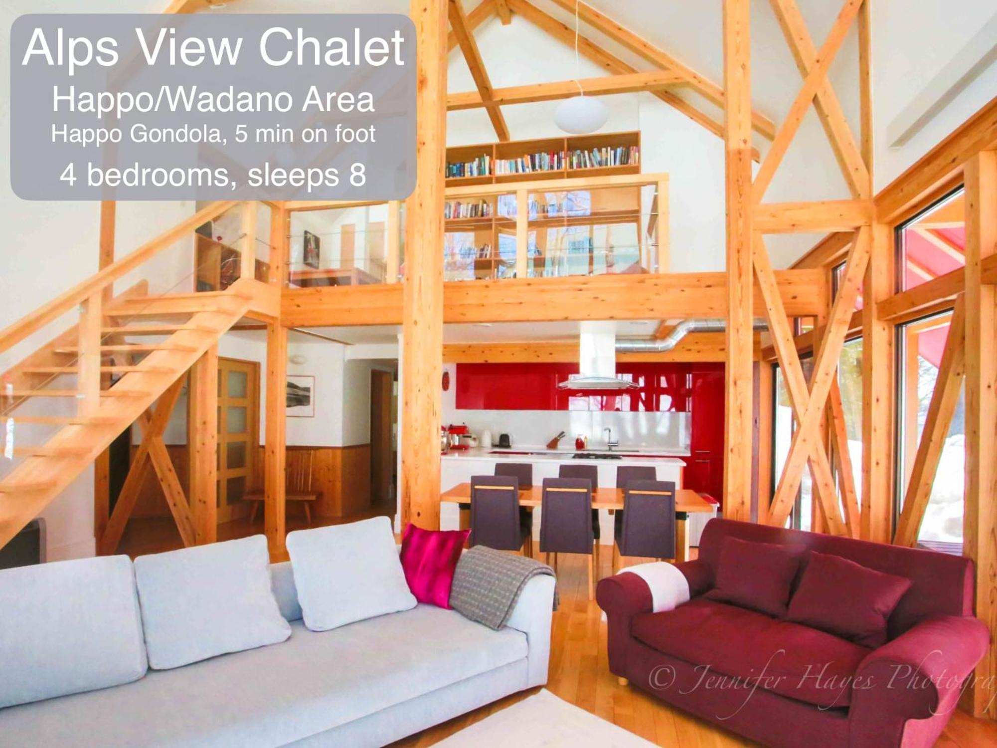 האקובה Morino Chalets מראה חיצוני תמונה