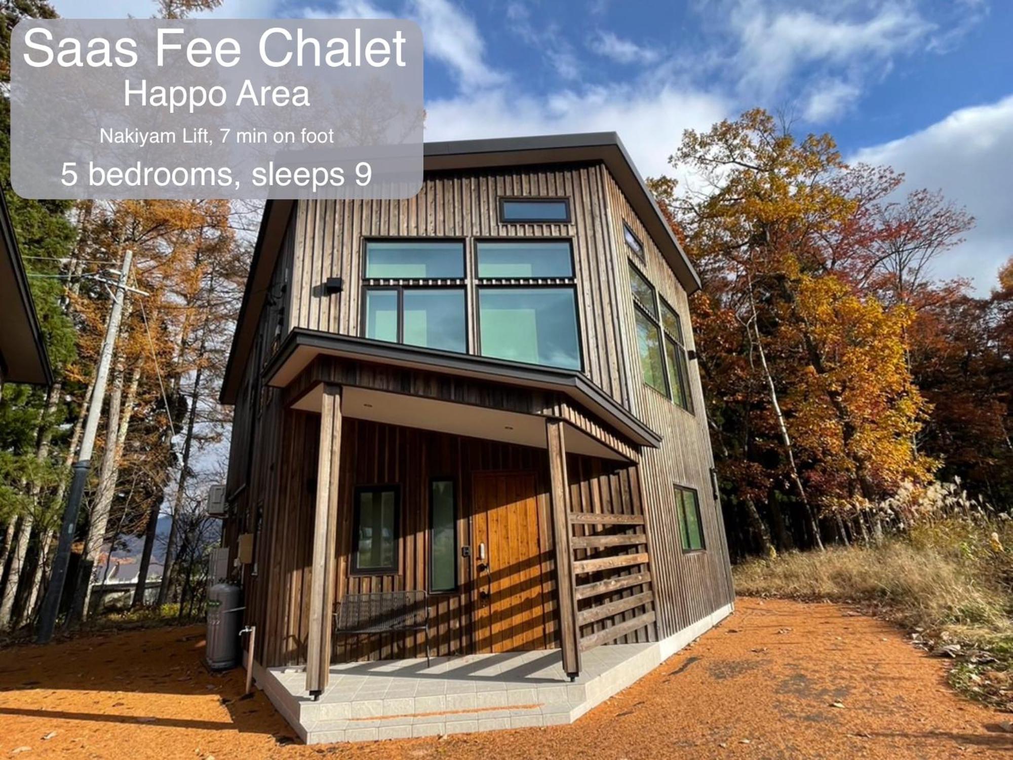 האקובה Morino Chalets מראה חיצוני תמונה