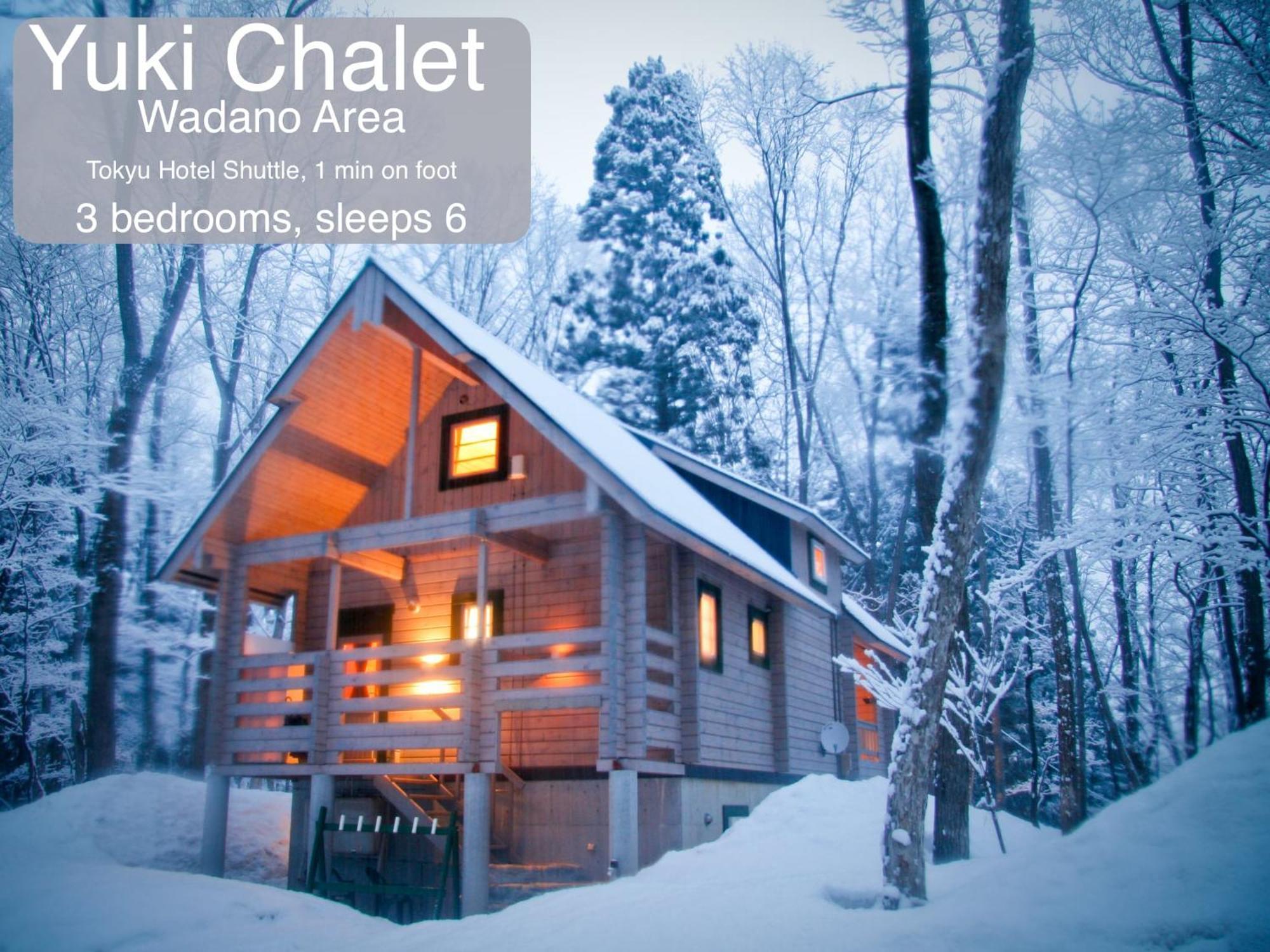 האקובה Morino Chalets מראה חיצוני תמונה