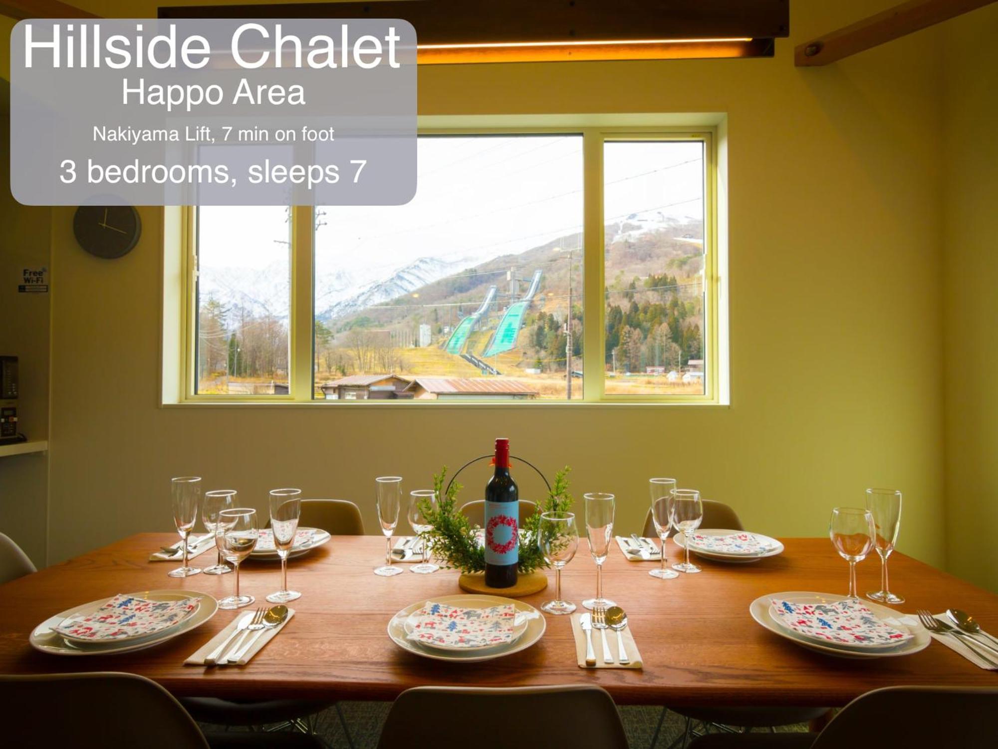 האקובה Morino Chalets מראה חיצוני תמונה