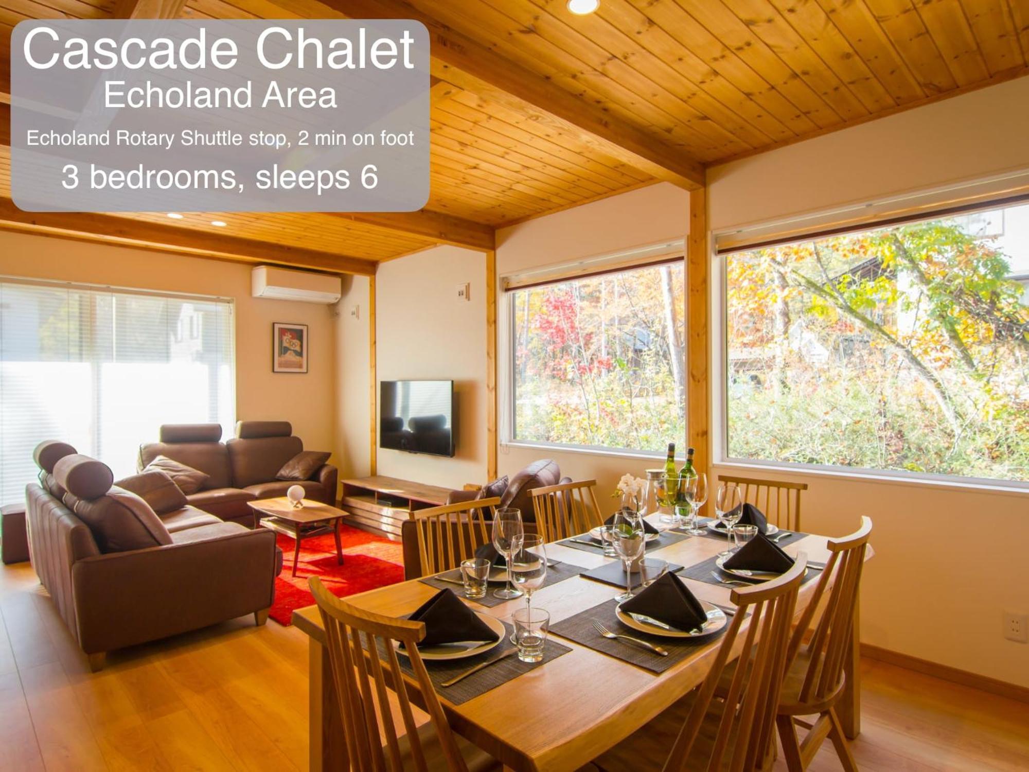 האקובה Morino Chalets מראה חיצוני תמונה